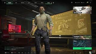 是博文呦的直播间