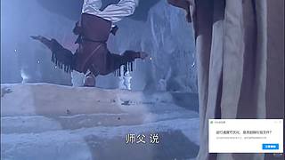 【金庸武侠】致敬经典