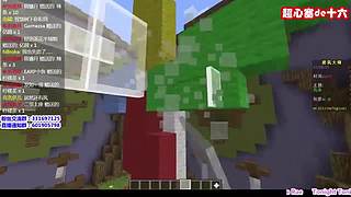 超心塞de十六的直播间