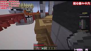 超心塞de十六的直播间