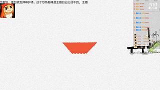 三角洲行动启动 9305528