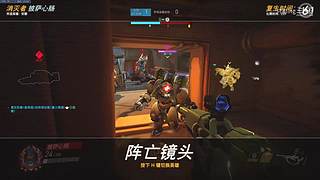 OW1源氏的成长历程回顾