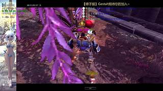 【锤子服】Gestalt~DN之旅