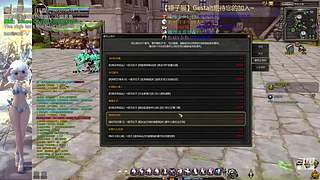 【锤子服】Gestalt~DN之旅