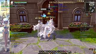 【锤子服】Gestalt~DN之旅