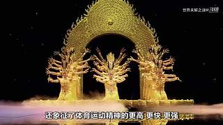 世界未解之谜盘点，秦始皇之死