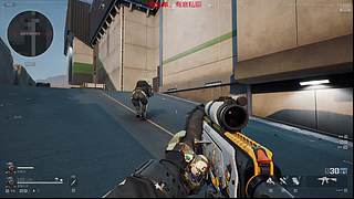 随便玩玩看 9374468