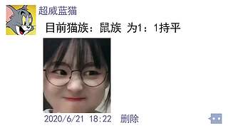 【搞笑】学会了！这就去和女神对线！