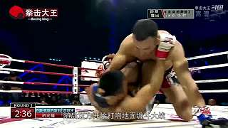 拳击大王的直播间