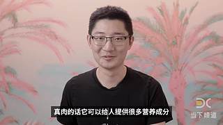 当下频道的当下世界