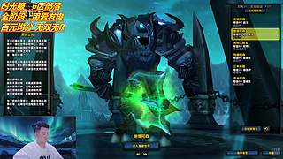 无聊练级中 9392223