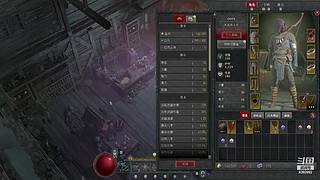 我是一名勤劳的背包客