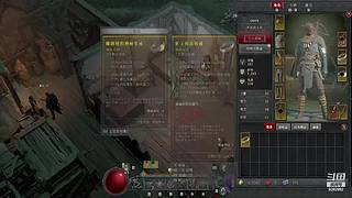 我是一名勤劳的背包客