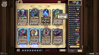 我是一名勤劳的背包客