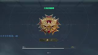 【HARRY】护航护航的护航