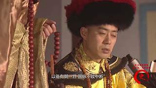 【史君说剧】史君说尽天下好剧