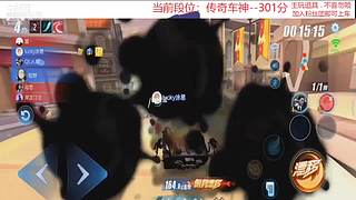 跑一会道具边境