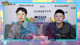 电视这个圈儿的直播间