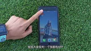 王德发的导演小阿伟 直播间