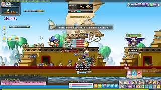 雪人的直播间 9440843