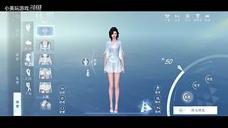 小美的直播间 9449554