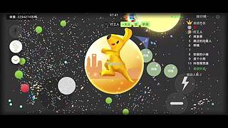 美少女战士 9454274