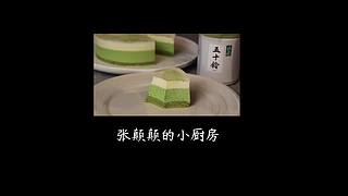 带您进入张颠颠的美食天堂