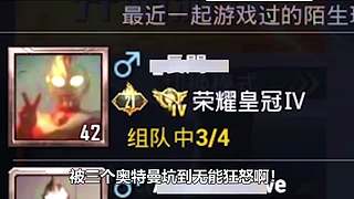 小奔奔解说的直播间