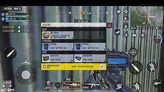 不想说话   只玩游戏