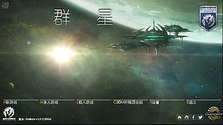 用户58535372的直播间