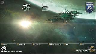 用户58535372的直播间