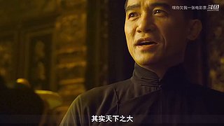 LOLM春风扶杨柳，敢问是段友