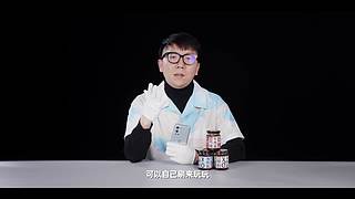 HotGuys频道的直播间