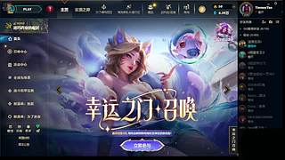 没有什么可颂啊