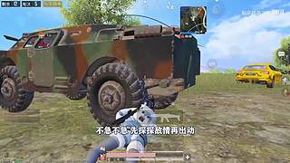 用户72008660的直播间