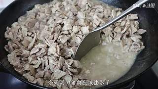 美味小舍的直播间
