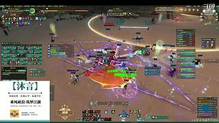 剑网三土匪的直播间