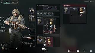 5小时两颗海洋之泪 望周知