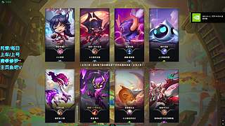 【有位】忠于永劫 终于永劫