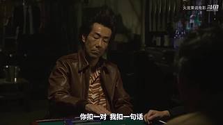 【更新】最全斗牌、麻将剧集解说