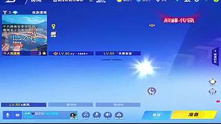 躲道具天花板级别演示