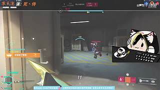 守望2鱼塘娱乐教学~长期轮播求关注栓Q~