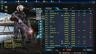 全球使命直播 9606181