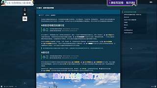 十年战舰资深玩家，全系新手导师。