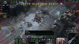 单排上王者 现在大师200多点