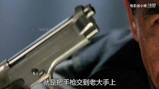 迷小雅最新爽剧解说