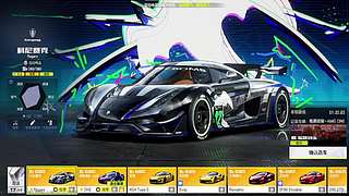 给赛车装小翅膀赛道起飞失败​