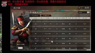 单碰瓷，极限中