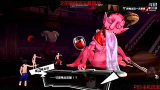 永劫无间日常被虐