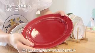 中二少女十七的直播间